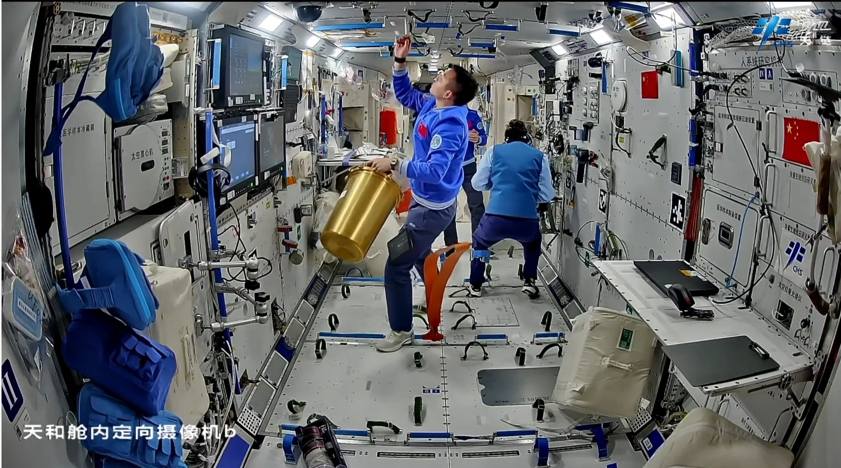 Astronauts Welcome A "New Friend" on China's Space Station