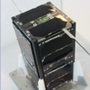 Cube Satellite, Star Chain Satellite Special Solar Panel