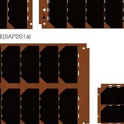 Efficiency Analysis of Solar Panels for CubeSats and Starlink Satellites