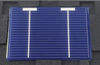 Space Silicon Solar Cell Strong Radiation|Yim Space-Satellite Power System Supplier