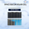 Space Silicon Solar Cell Strong Radiation|Yim Space-Satellite Power System Supplier